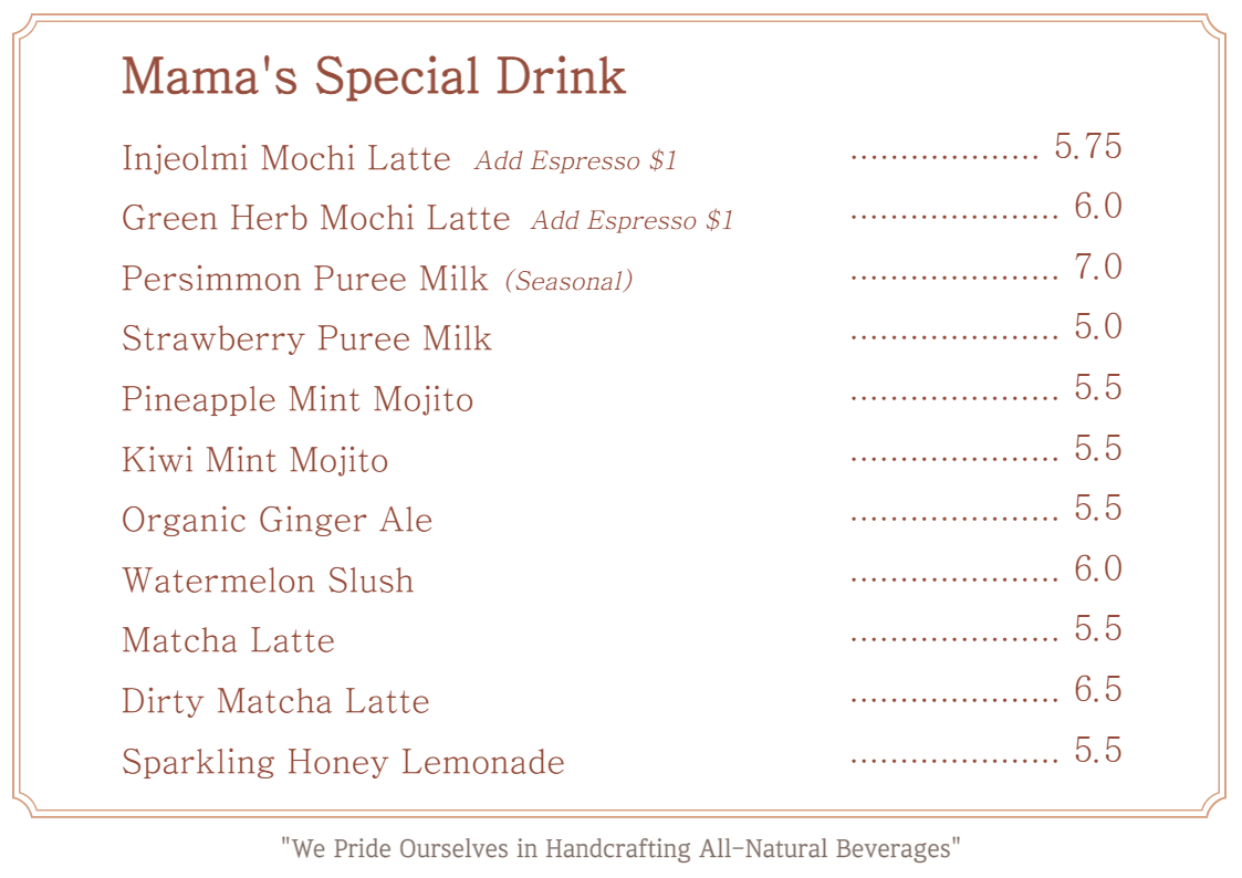 cafe de mama latte drink menu